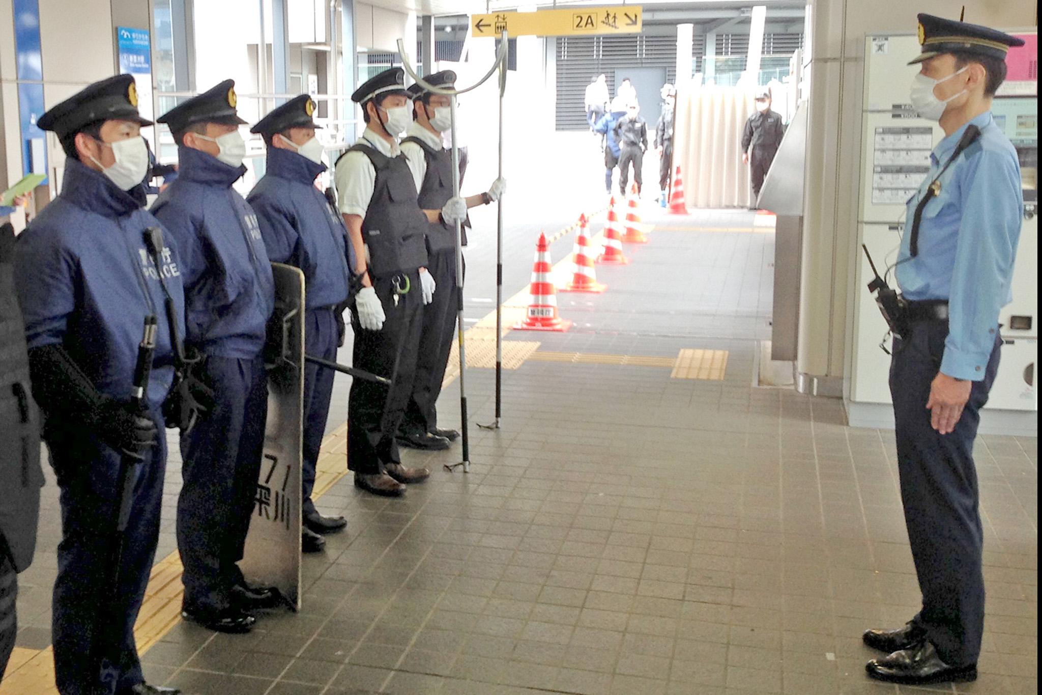 終了