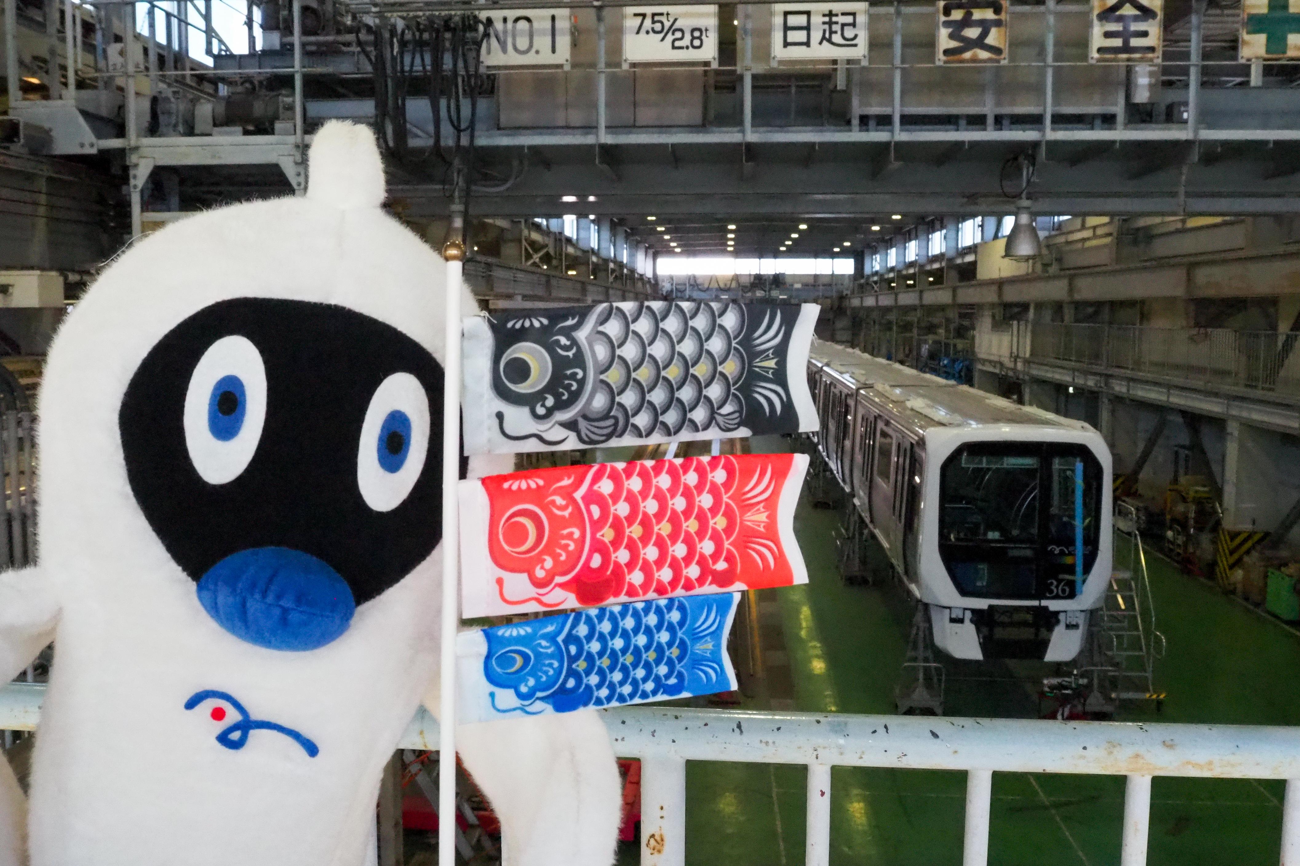 【ご案内画像】ゆりかもめ車両基地見学会.JPG