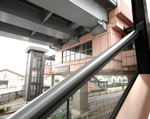 日の出駅外観