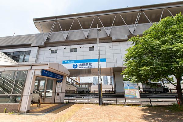 市場前駅外観