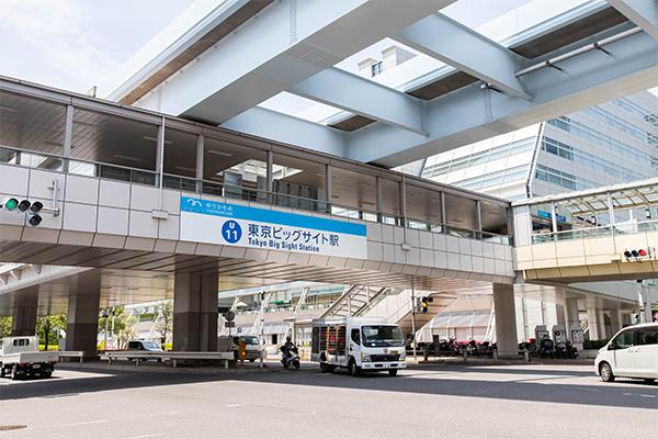 東京ビッグサイト駅外観