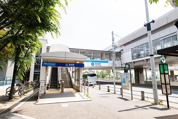駅への入口付近